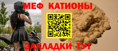 амф Новодвинск