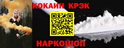 альфа пвп VHQ Новозыбков