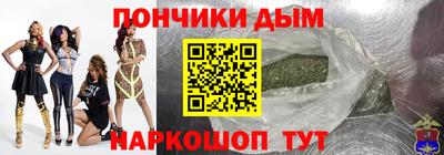амф Новодвинск