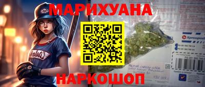альфа пвп VHQ Новозыбков