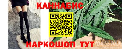 прущая мука Новокубанск