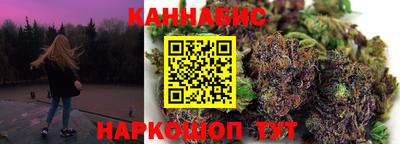 альфа пвп VHQ Новозыбков