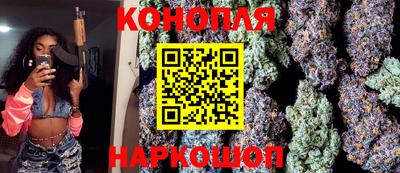 прущая мука Новокубанск