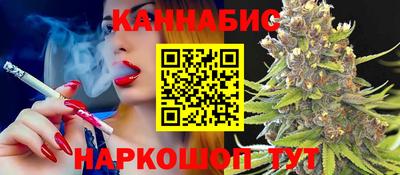 альфа пвп VHQ Новозыбков