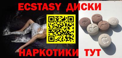альфа пвп VHQ Новозыбков