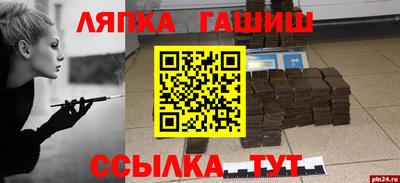 амф Новодвинск