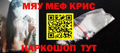 амф Новодвинск