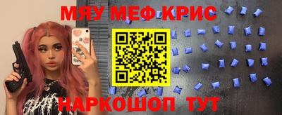 амф Новодвинск